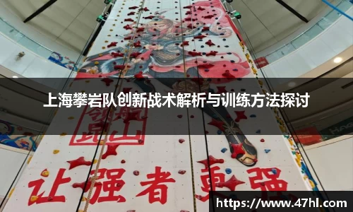 qm球盟会